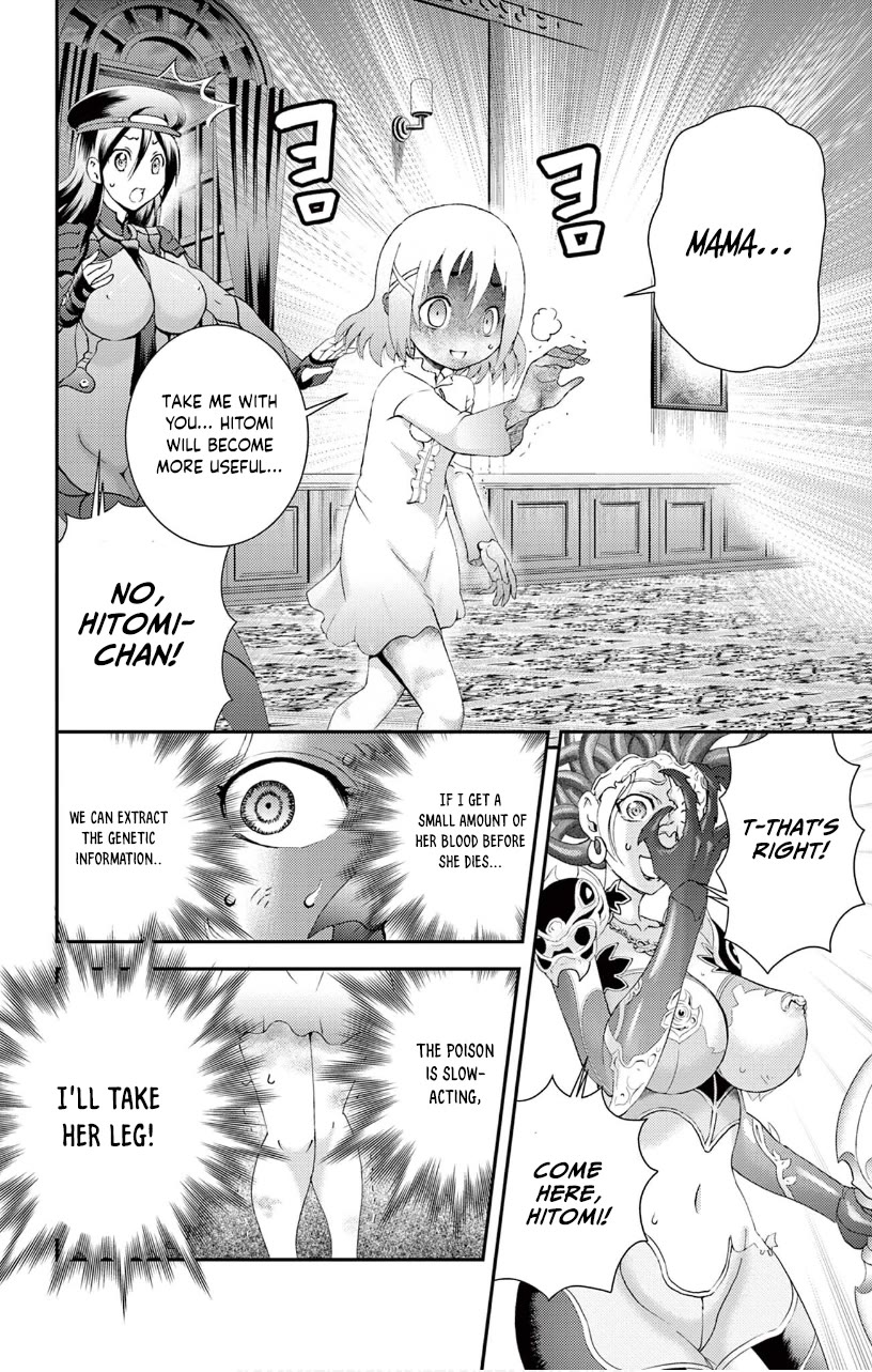 Kimi wa 008 Chapter 120 page 9 - Chapter 120