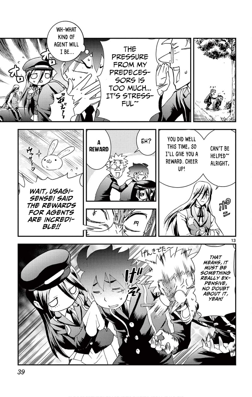 Kimi wa 008 Chapter 121 page 13 - Chapter 121
