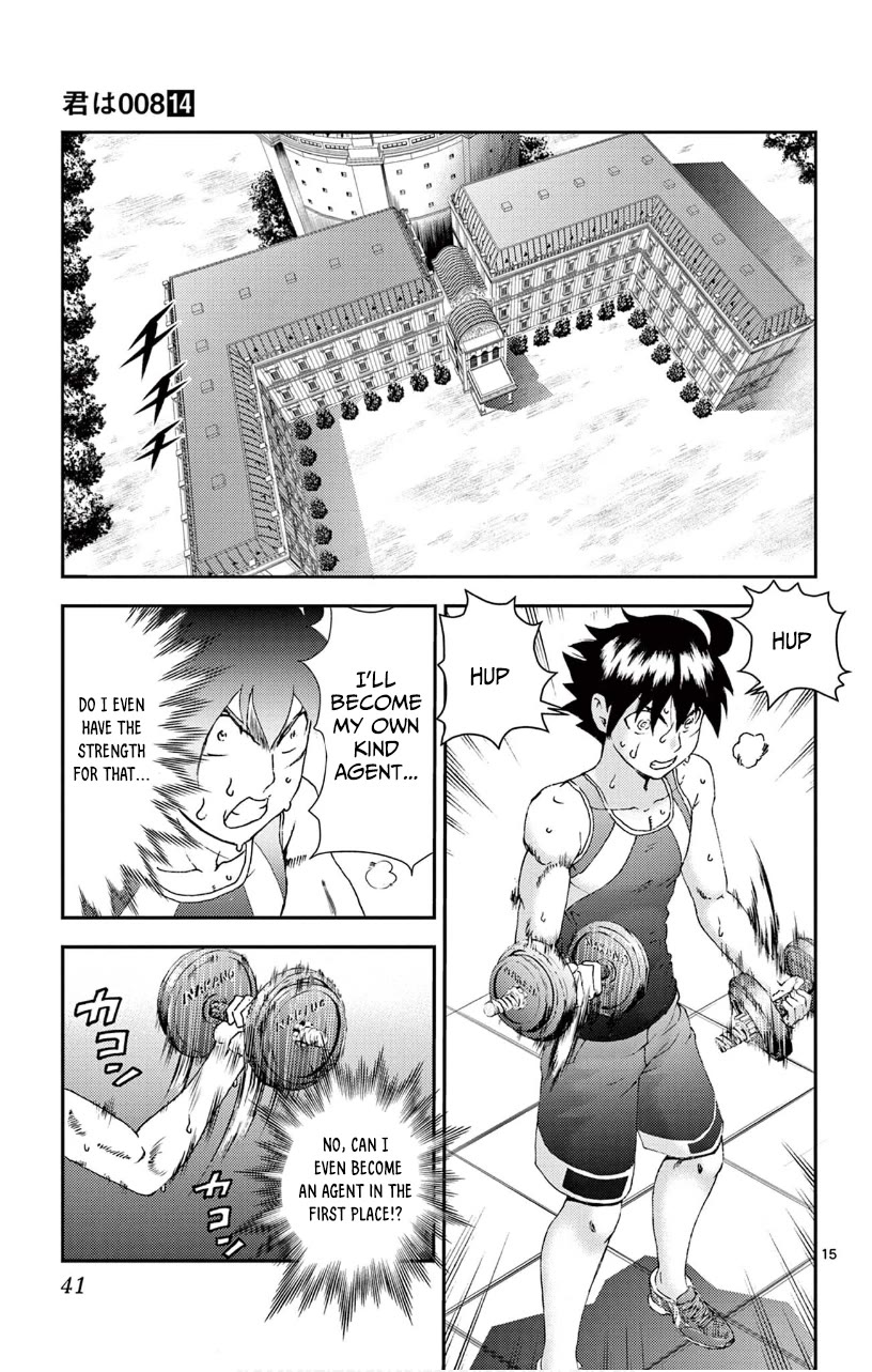 Kimi wa 008 Chapter 121 page 15 - Chapter 121