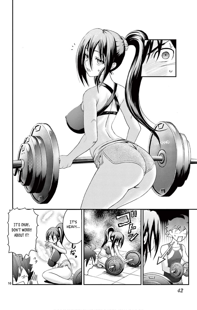 Kimi wa 008 Chapter 121 page 16 - Chapter 121
