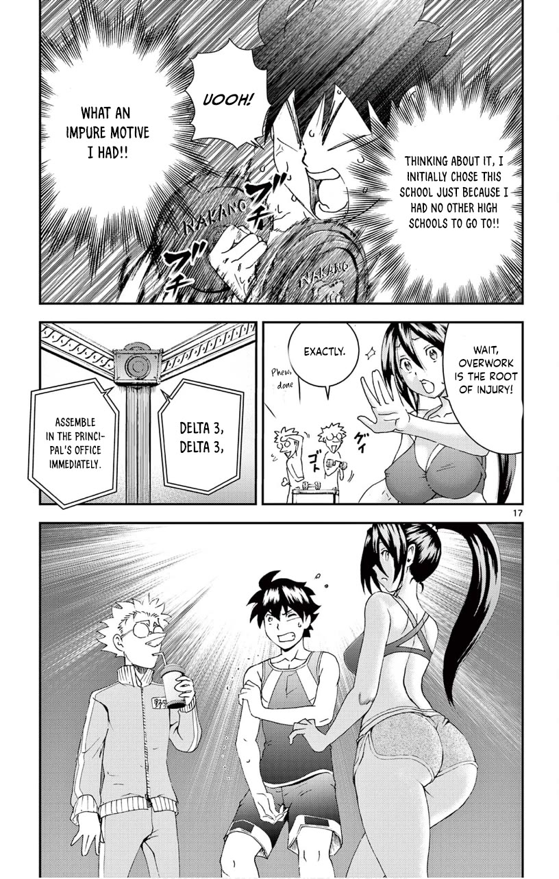 Kimi wa 008 Chapter 121 page 17 - Chapter 121