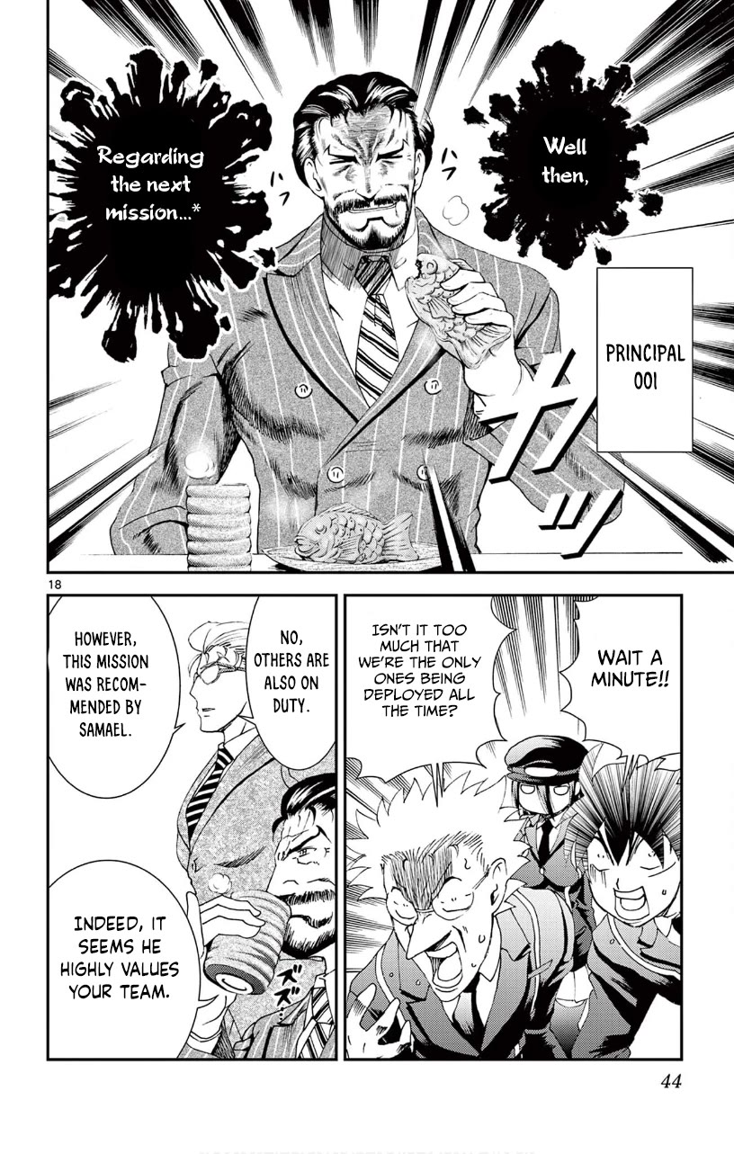 Kimi wa 008 Chapter 121 page 18 - Chapter 121