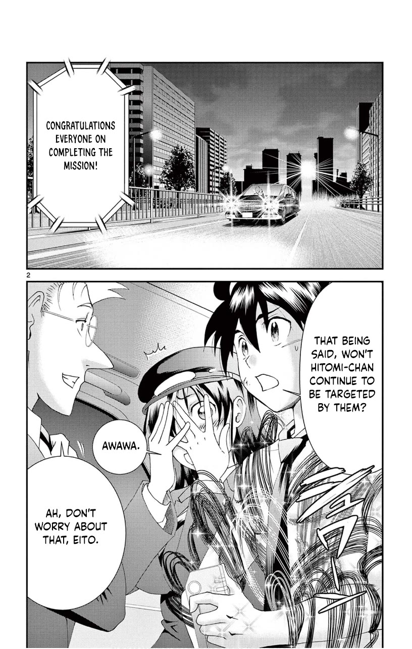 Kimi wa 008 Chapter 121 page 3 - Chapter 121
