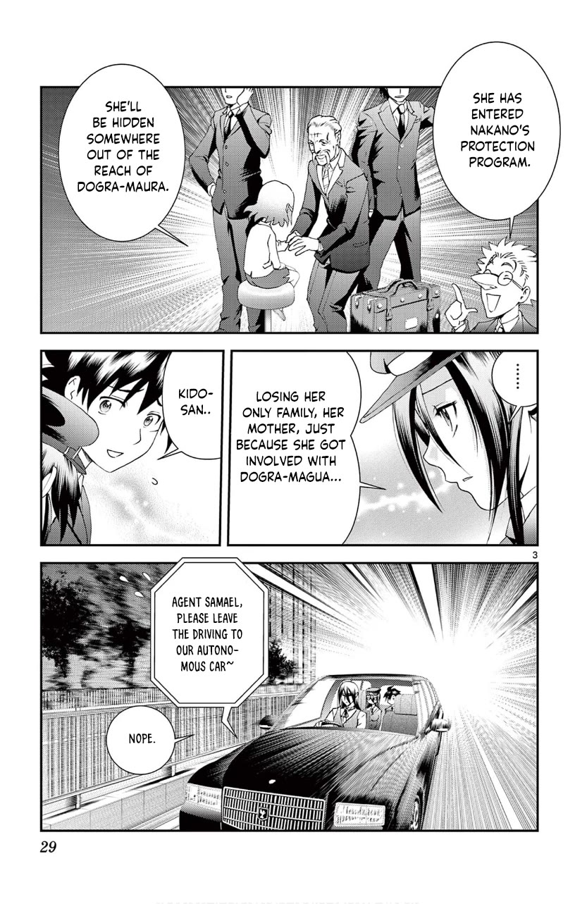 Kimi wa 008 Chapter 121 page 4 - Chapter 121