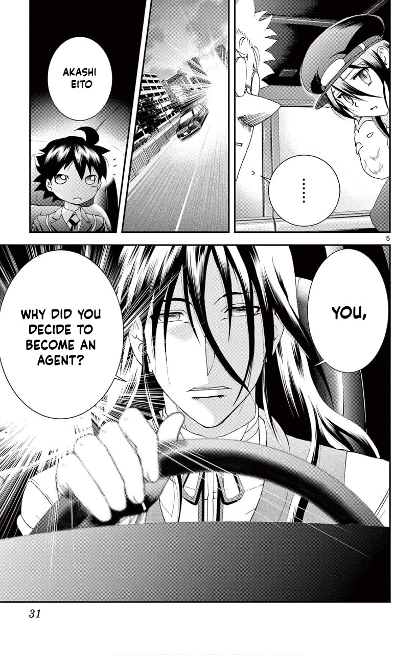 Kimi wa 008 Chapter 121 page 6 - Chapter 121