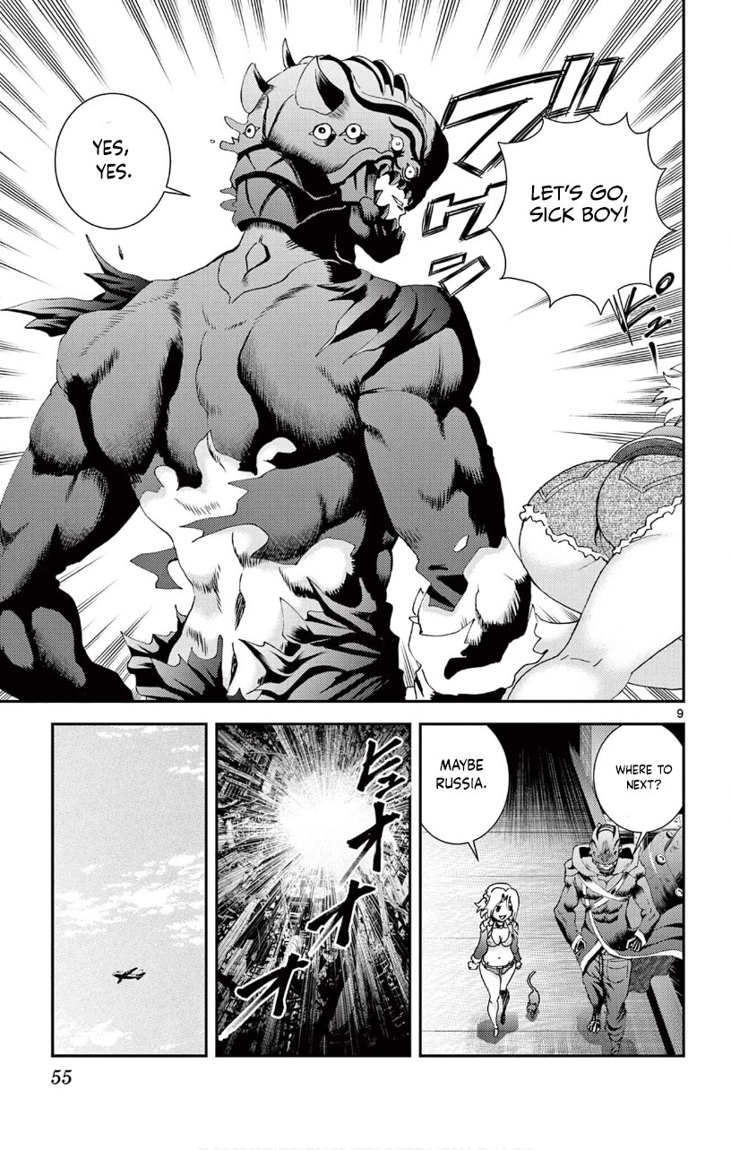 Kimi wa 008 Chapter 122 page 10 - Chapter 122