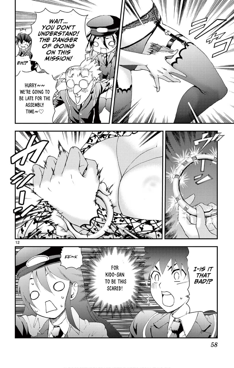 Kimi wa 008 Chapter 122 page 13 - Chapter 122