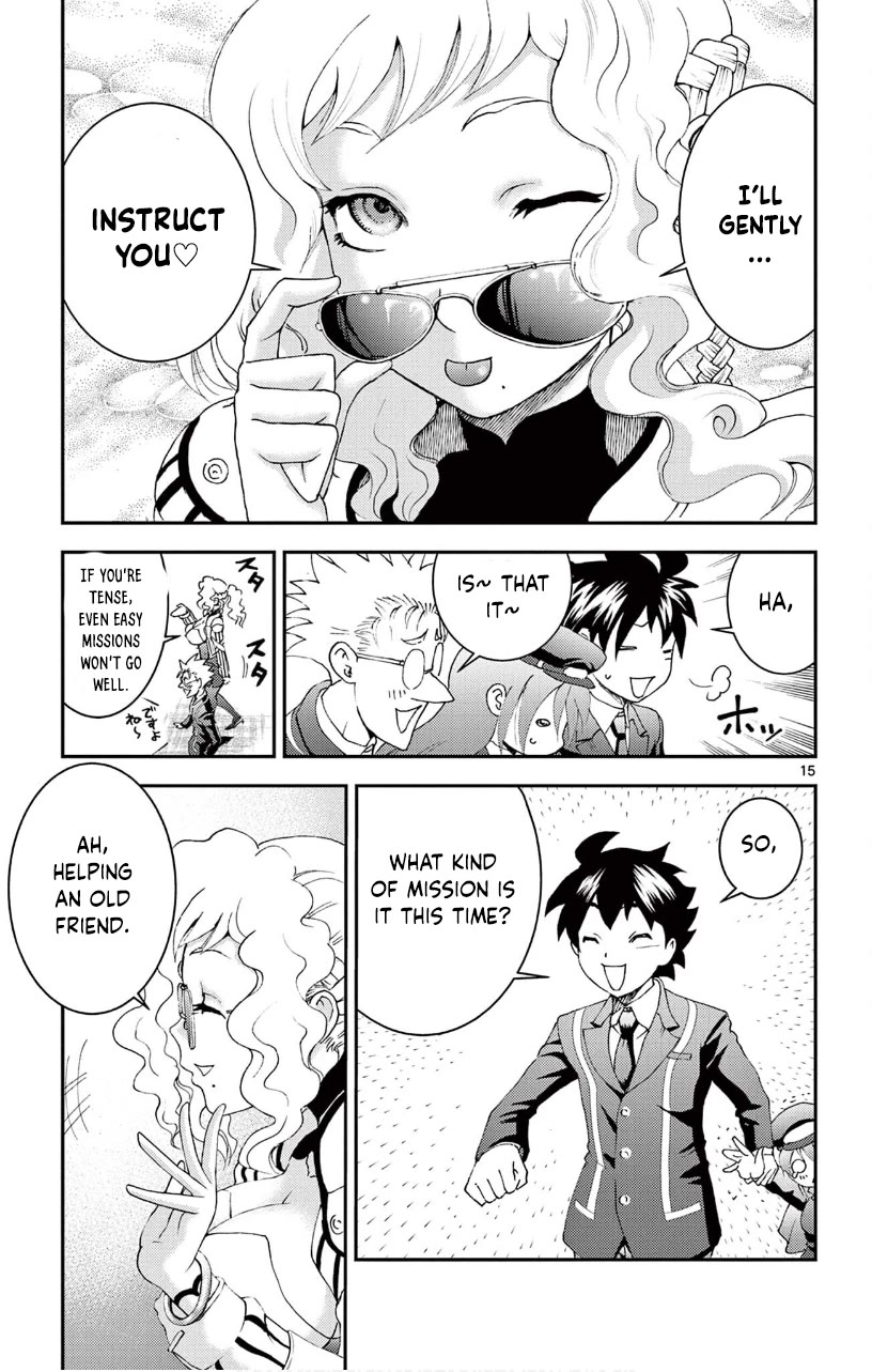 Kimi wa 008 Chapter 122 page 16 - Chapter 122