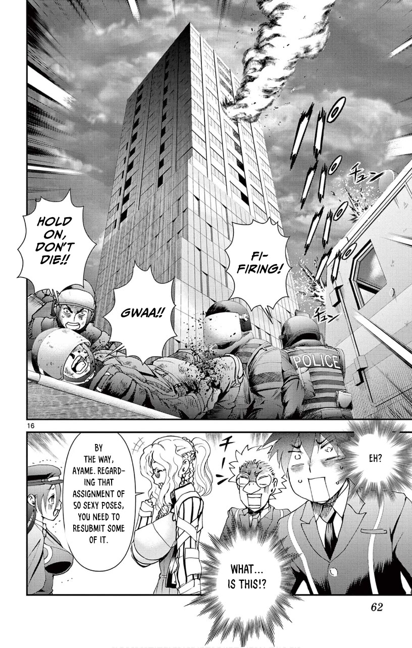 Kimi wa 008 Chapter 122 page 17 - Chapter 122