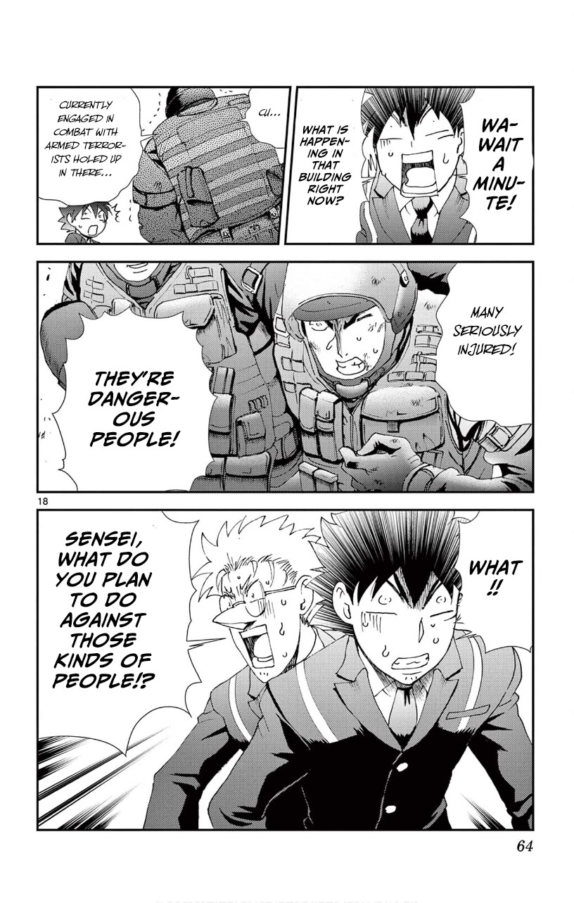 Kimi wa 008 Chapter 122 page 19 - Chapter 122