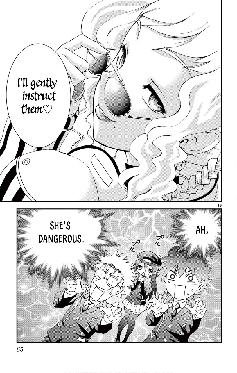 Kimi wa 008 Chapter 122 page 20 - Chapter 122