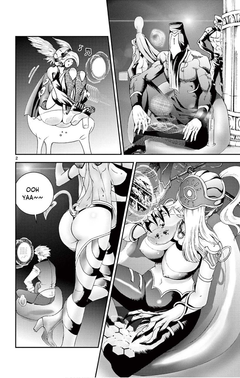 Kimi wa 008 Chapter 122 page 3 - Chapter 122