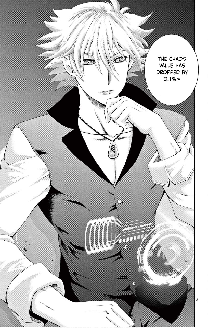 Kimi wa 008 Chapter 122 page 4 - Chapter 122