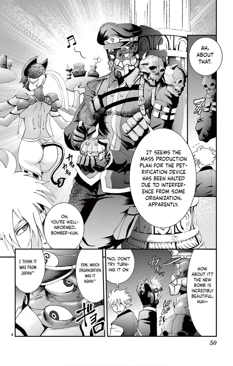 Kimi wa 008 Chapter 122 page 5 - Chapter 122