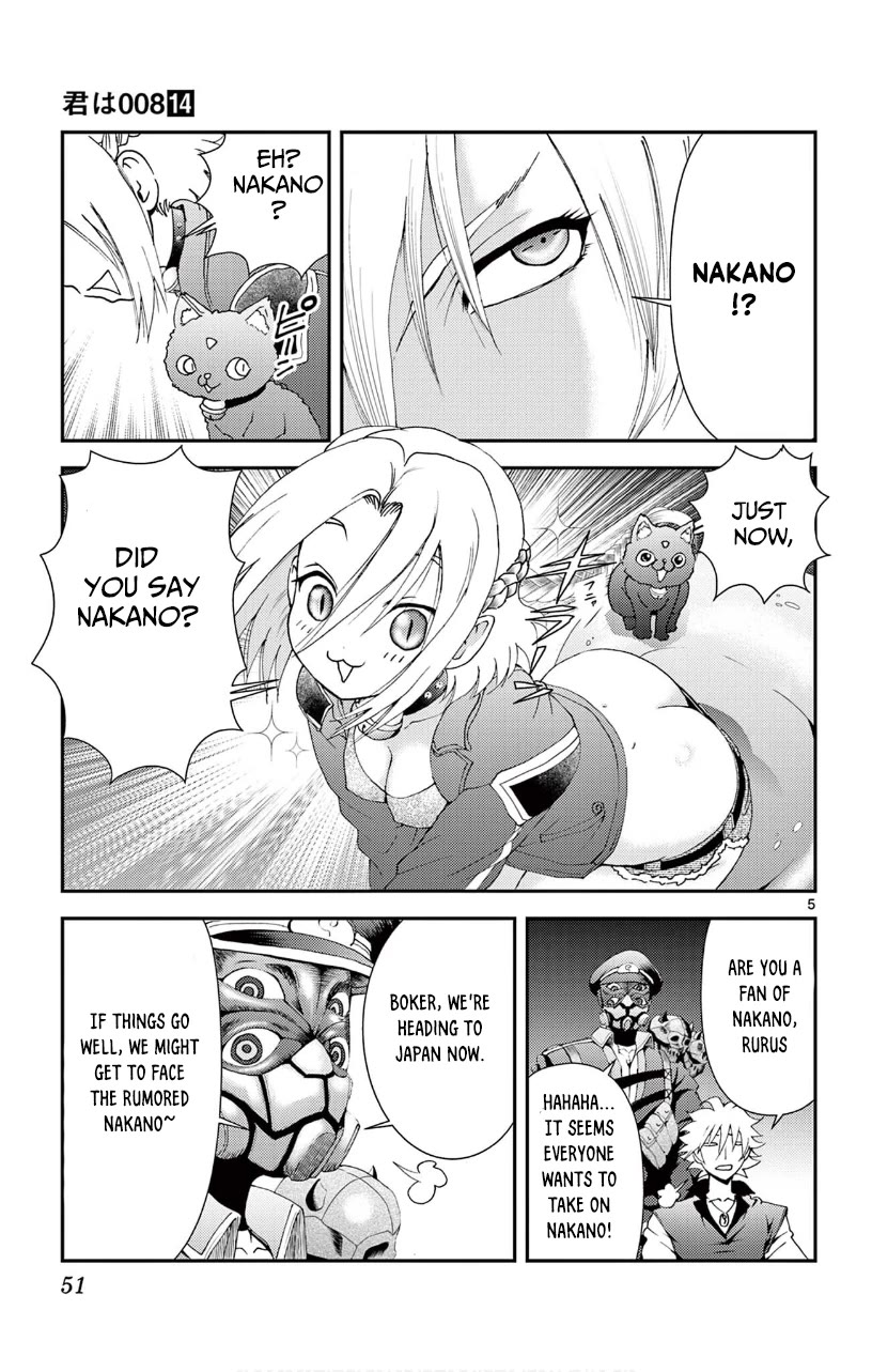 Kimi wa 008 Chapter 122 page 6 - Chapter 122