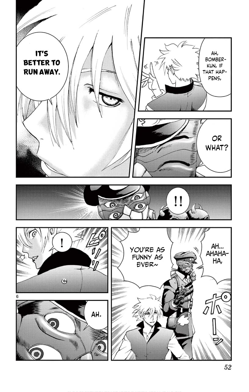 Kimi wa 008 Chapter 122 page 7 - Chapter 122