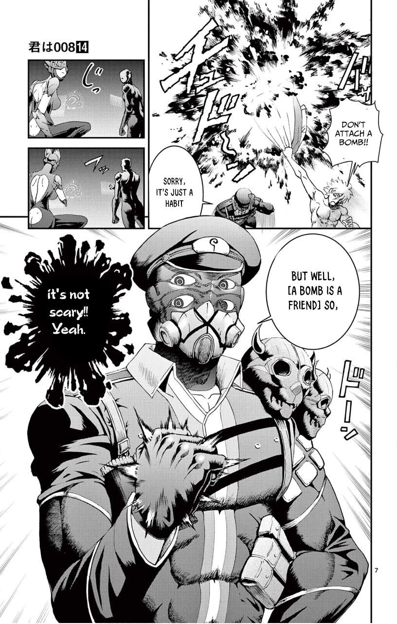 Kimi wa 008 Chapter 122 page 8 - Chapter 122