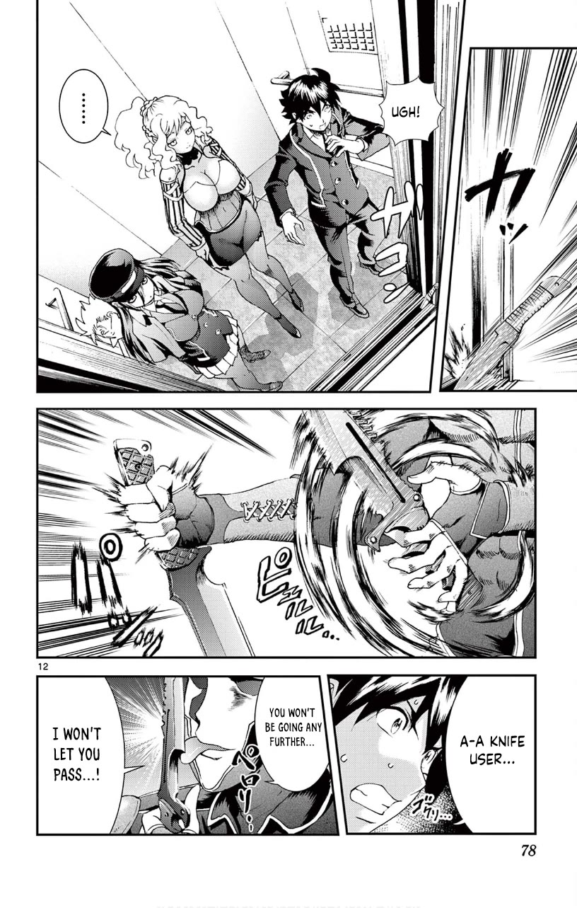 Kimi wa 008 Chapter 123 page 12 - Chapter 123