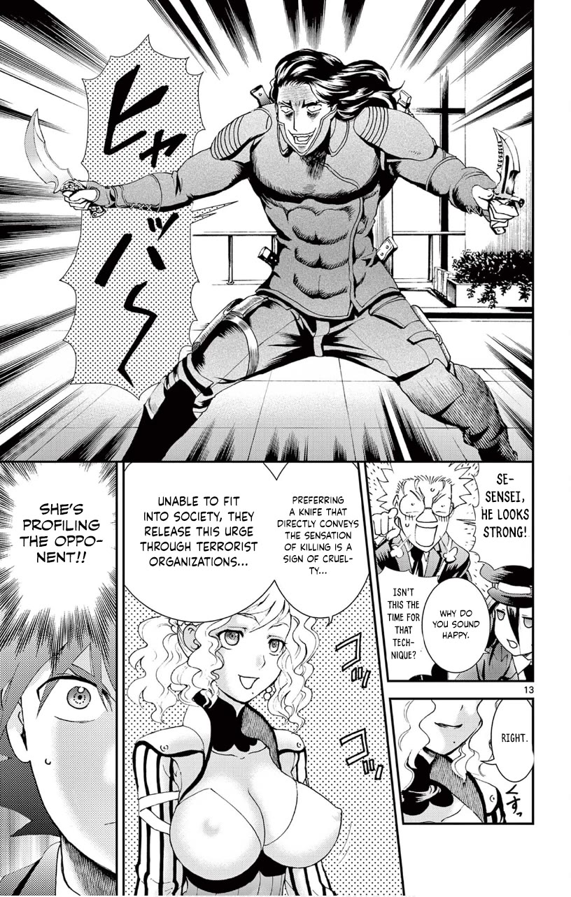 Kimi wa 008 Chapter 123 page 13 - Chapter 123