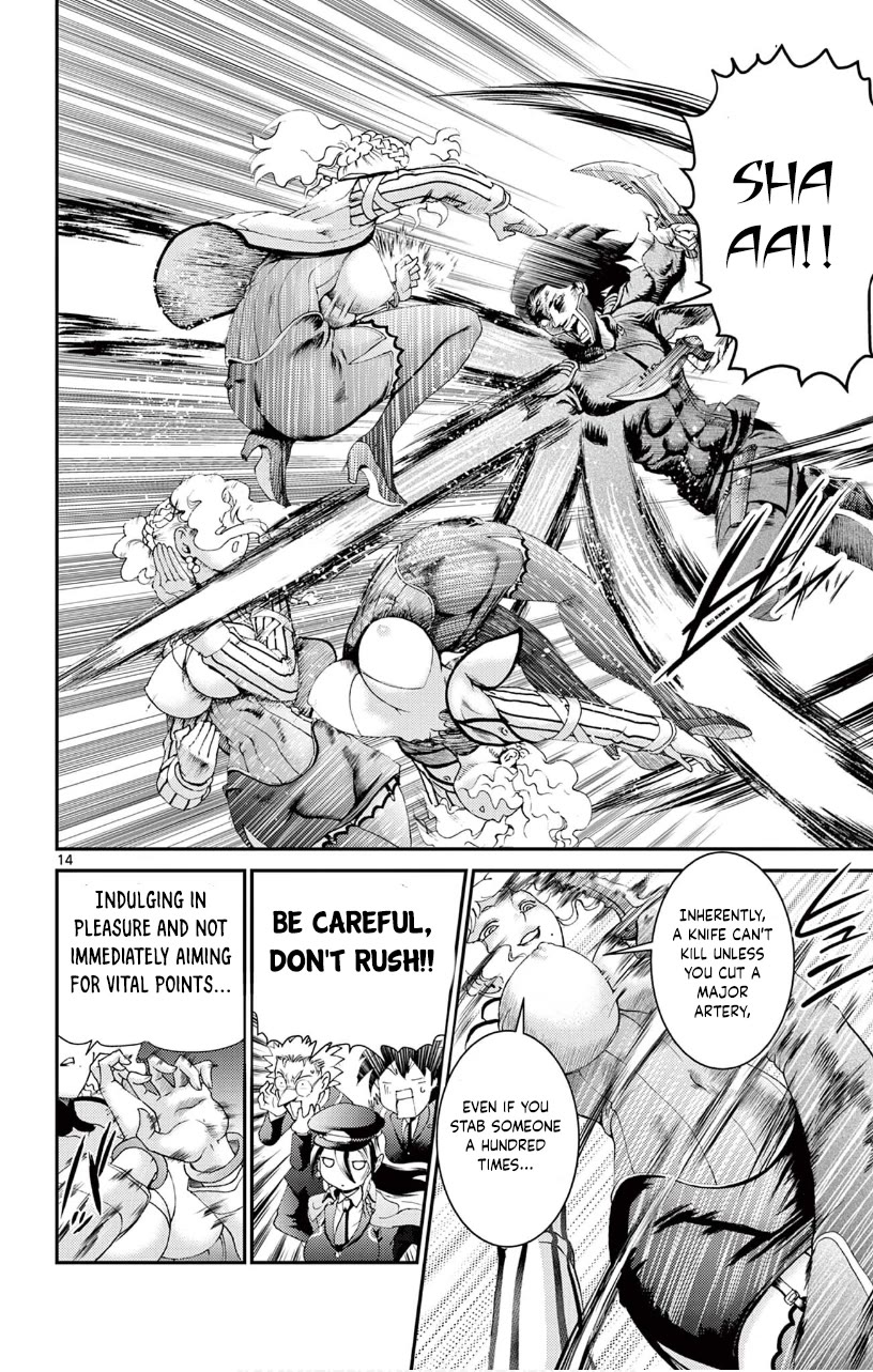 Kimi wa 008 Chapter 123 page 14 - Chapter 123