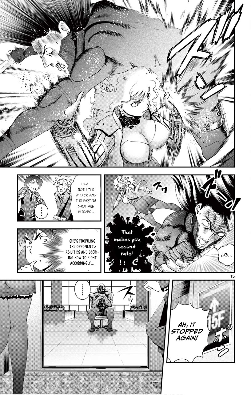 Kimi wa 008 Chapter 123 page 15 - Chapter 123