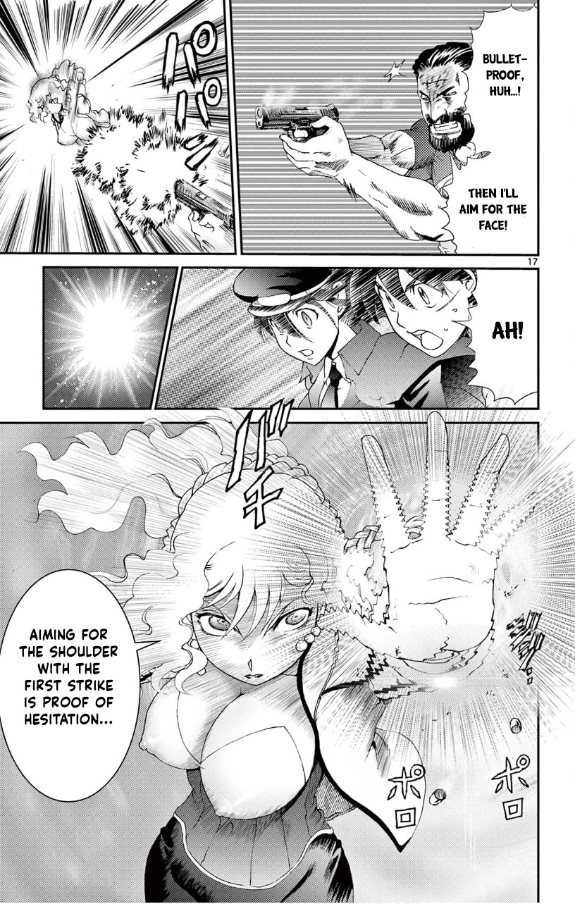 Kimi wa 008 Chapter 123 page 17 - Chapter 123