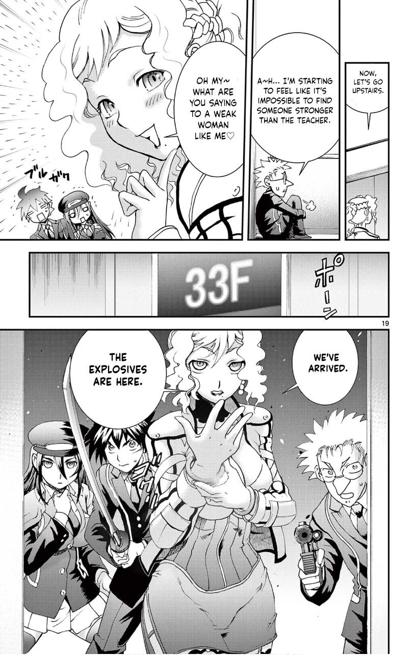 Kimi wa 008 Chapter 123 page 19 - Chapter 123