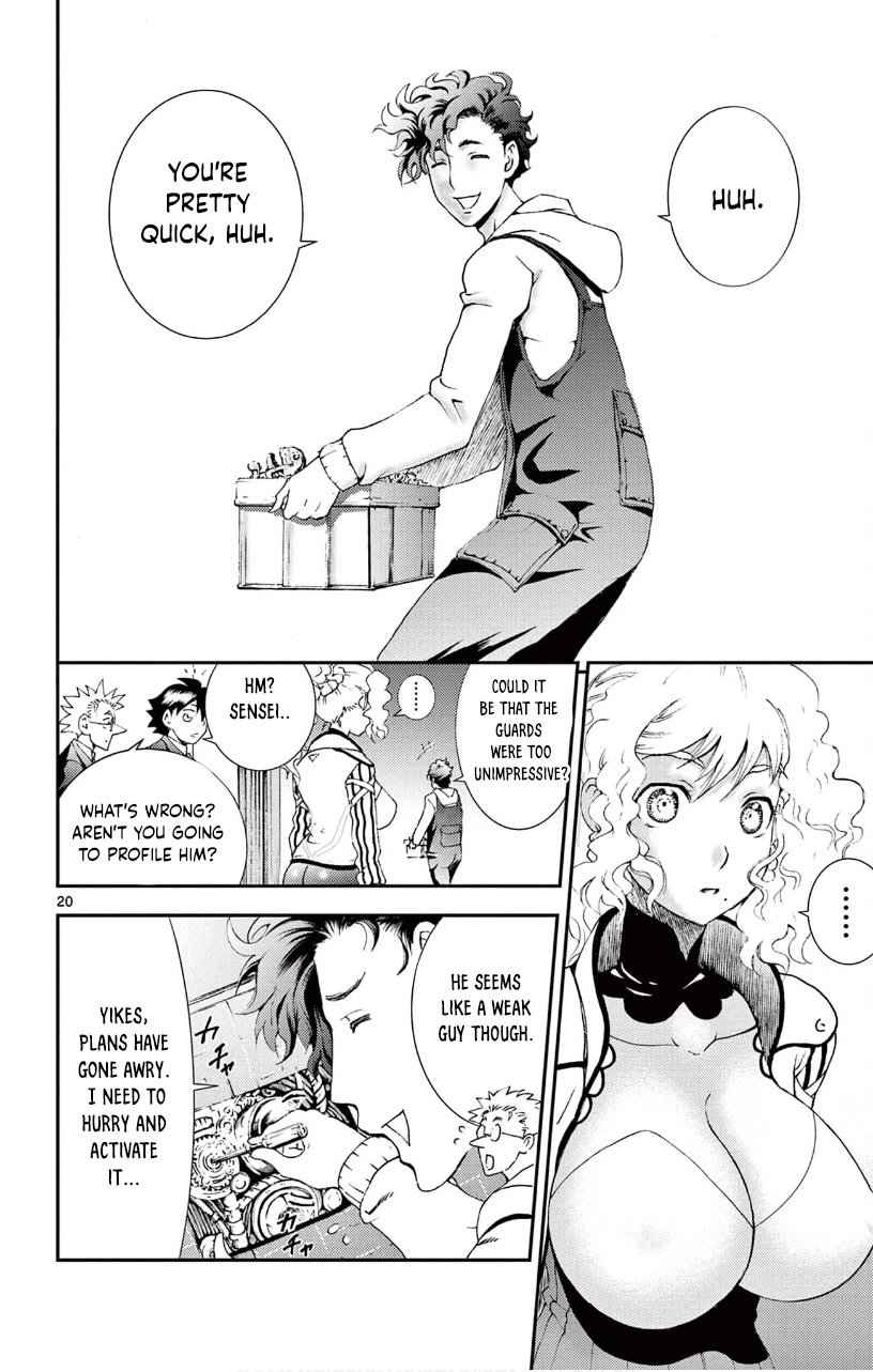 Kimi wa 008 Chapter 123 page 20 - Chapter 123