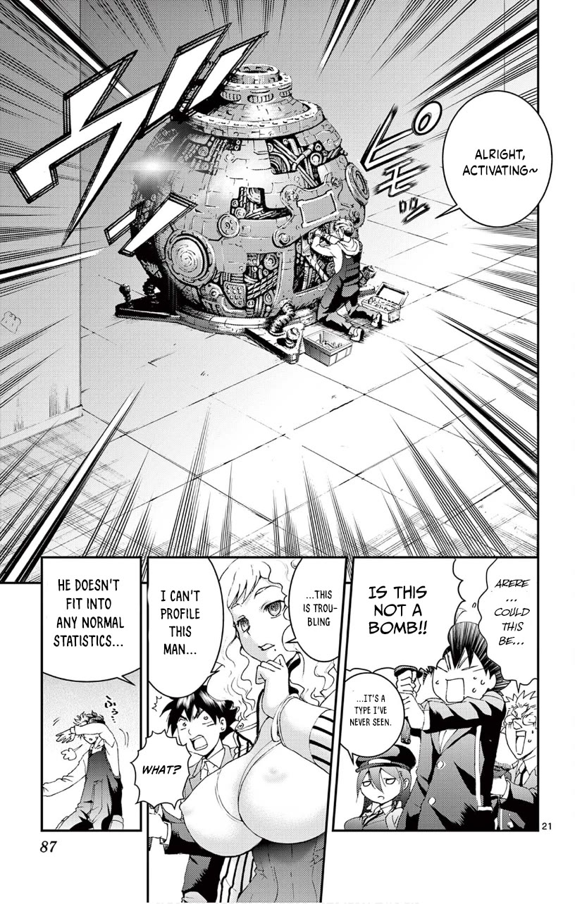 Kimi wa 008 Chapter 123 page 21 - Chapter 123