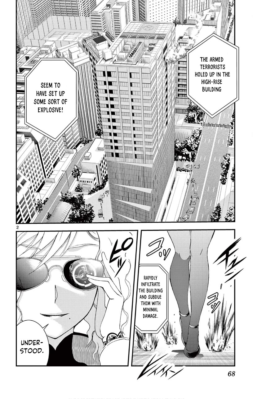Kimi wa 008 Chapter 123 page 3 - Chapter 123