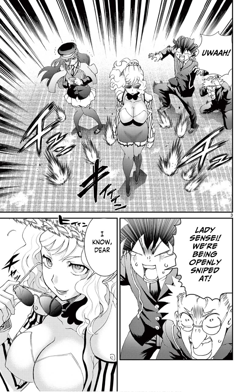 Kimi wa 008 Chapter 123 page 4 - Chapter 123