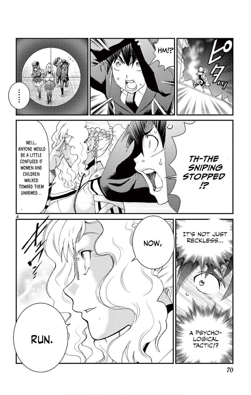 Kimi wa 008 Chapter 123 page 5 - Chapter 123