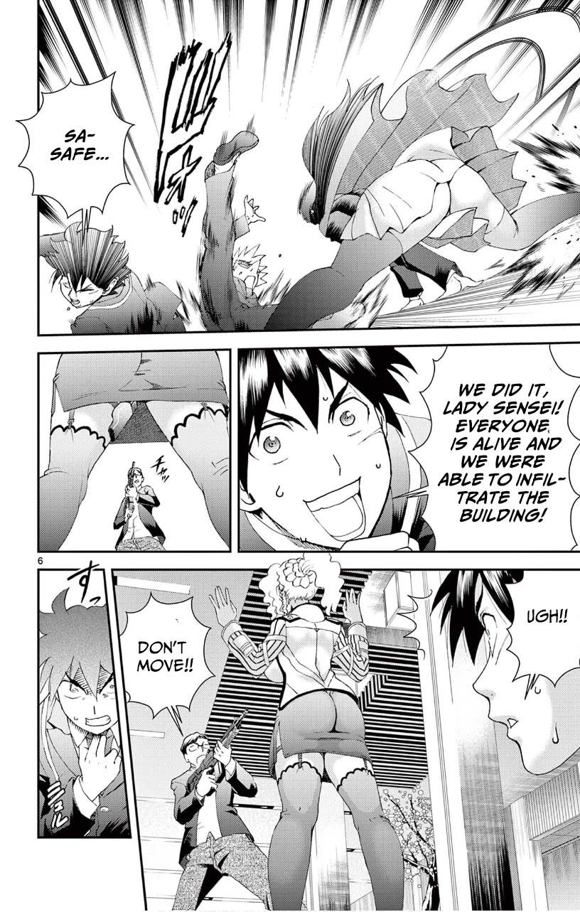 Kimi wa 008 Chapter 123 page 7 - Chapter 123