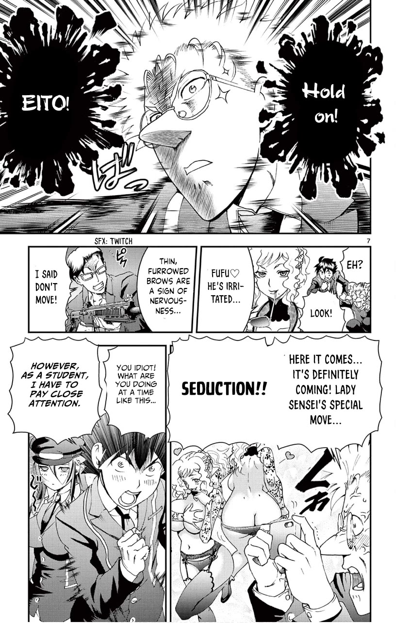 Kimi wa 008 Chapter 123 page 8 - Chapter 123