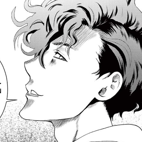 Kimi wa 008 Chapter 123 cover