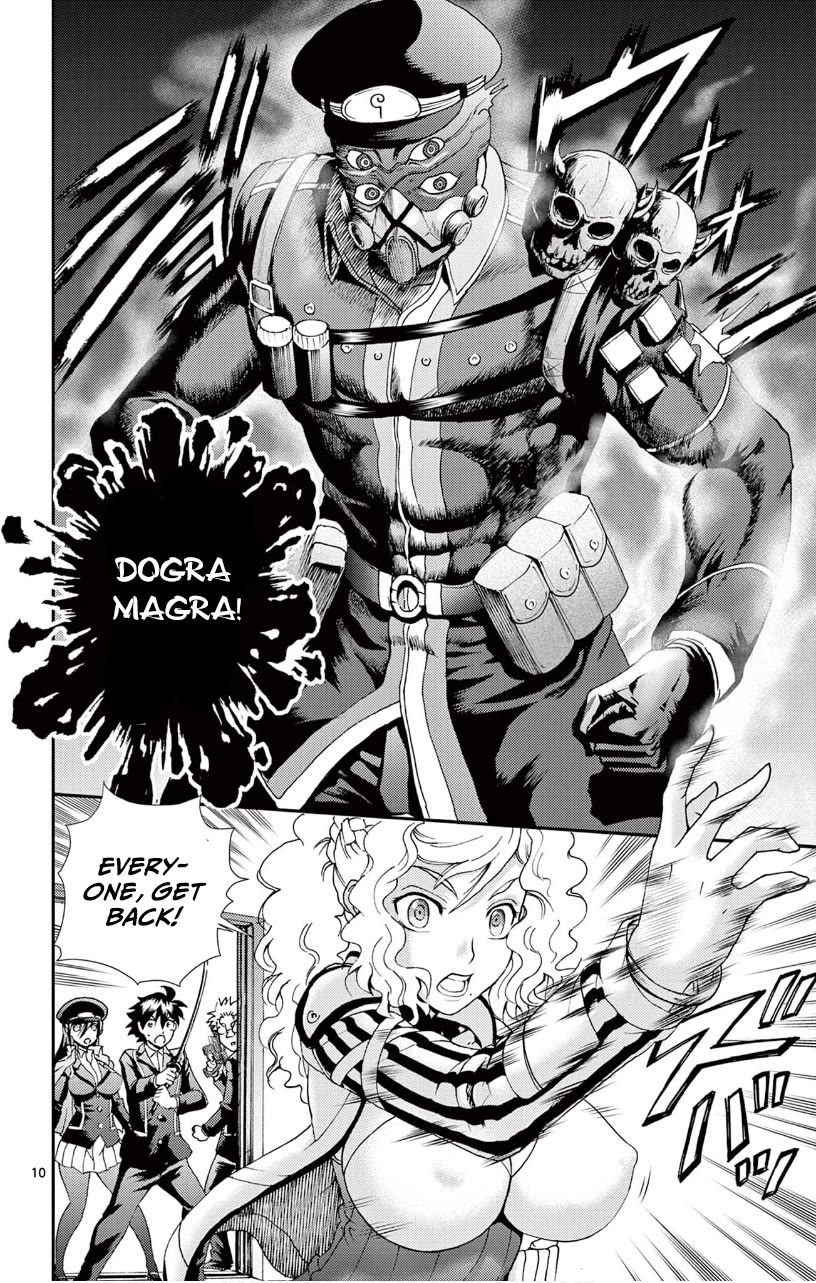 Kimi wa 008 Chapter 124 page 10 - Chapter 124