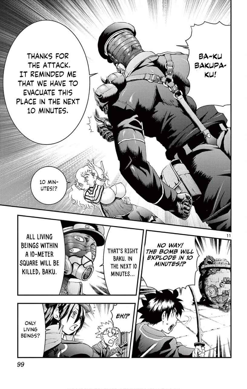 Kimi wa 008 Chapter 124 page 11 - Chapter 124