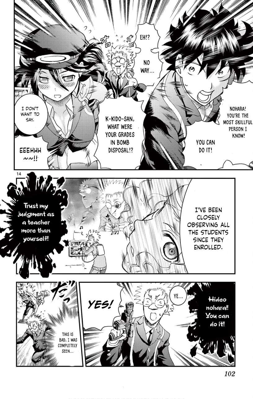 Kimi wa 008 Chapter 124 page 14 - Chapter 124