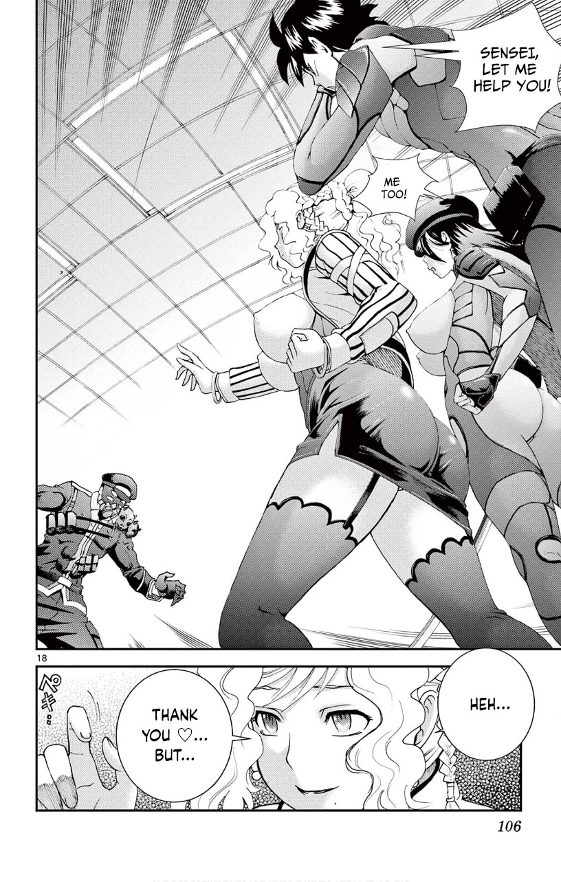 Kimi wa 008 Chapter 124 page 18 - Chapter 124