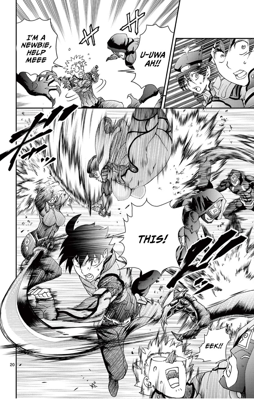 Kimi wa 008 Chapter 124 page 20 - Chapter 124
