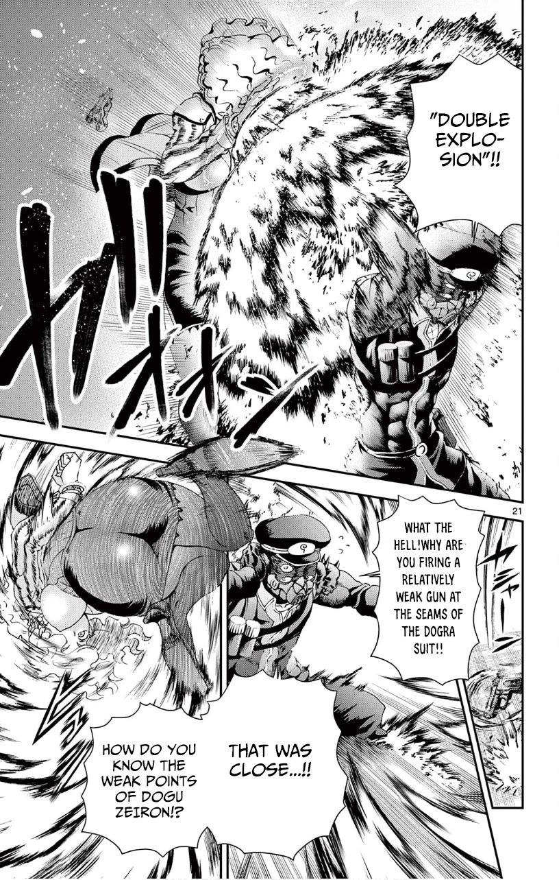 Kimi wa 008 Chapter 124 page 21 - Chapter 124