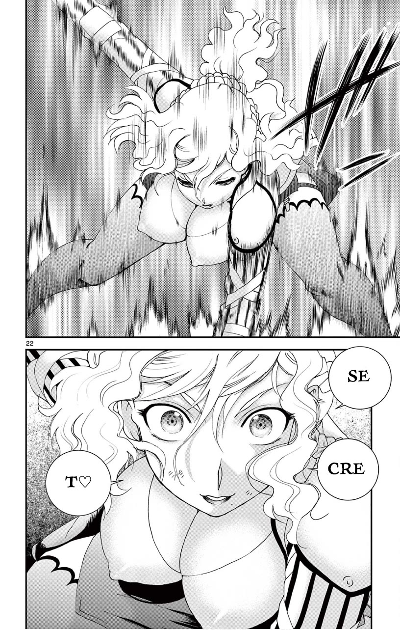 Kimi wa 008 Chapter 124 page 22 - Chapter 124