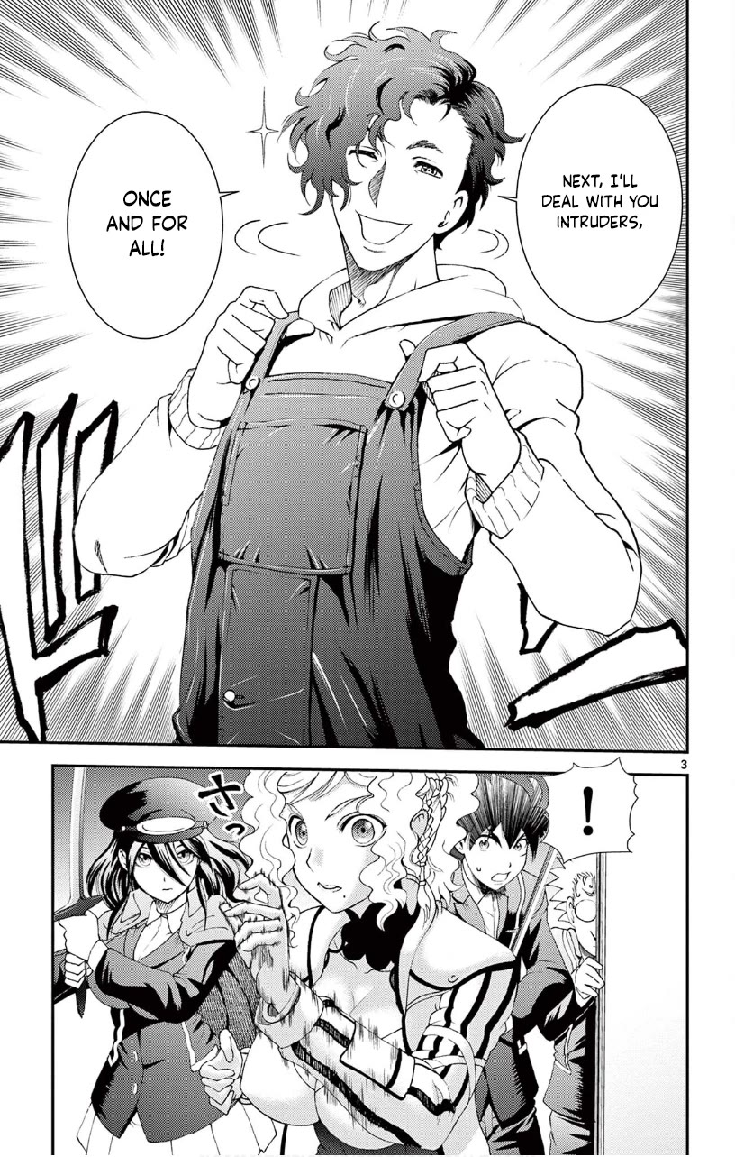 Kimi wa 008 Chapter 124 page 4 - Chapter 124