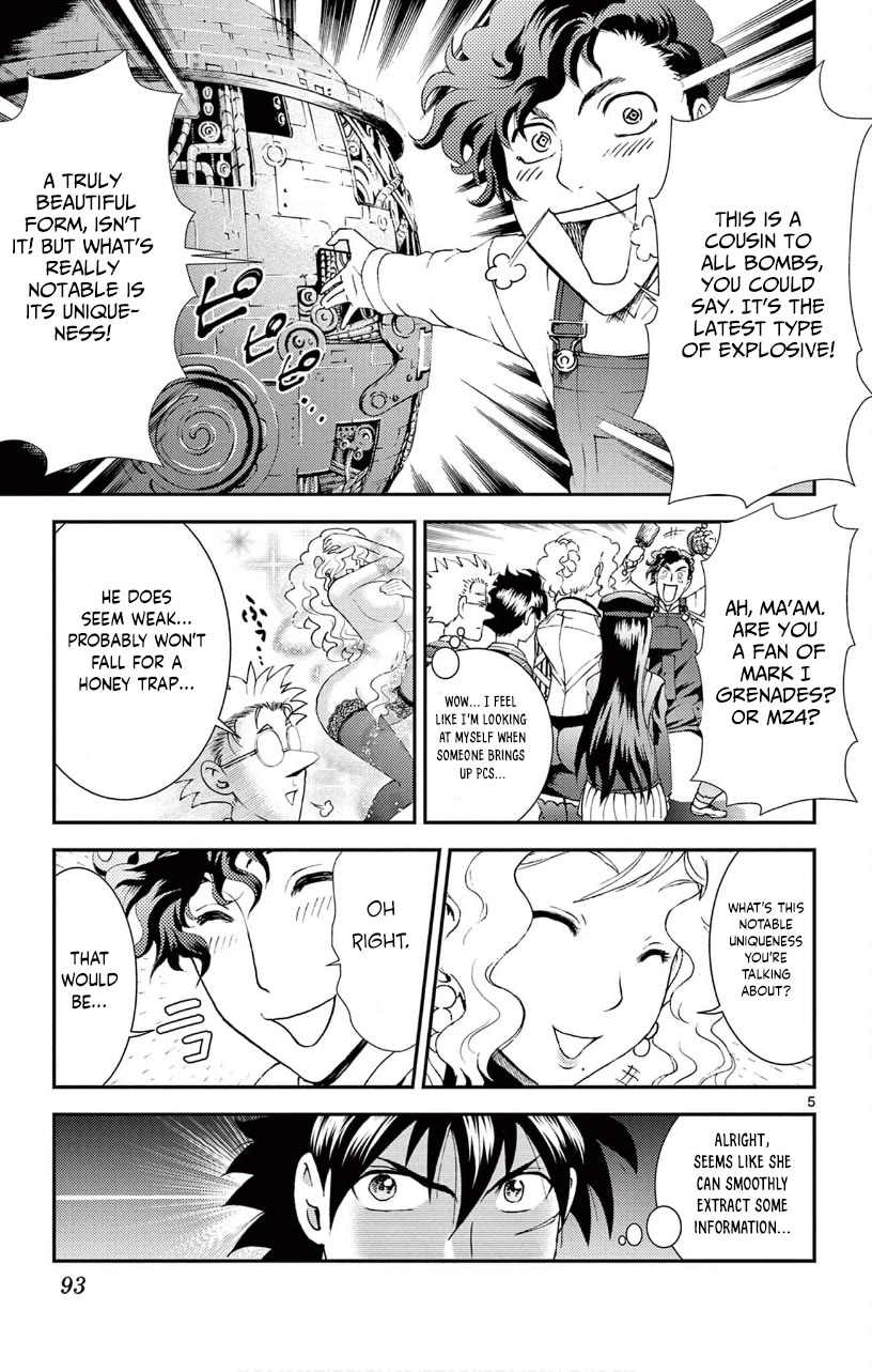 Kimi wa 008 Chapter 124 page 6 - Chapter 124