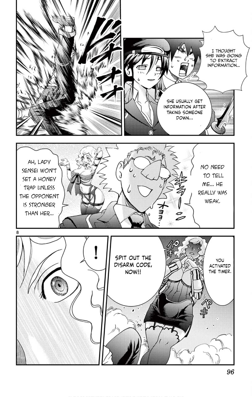 Kimi wa 008 Chapter 124 page 8 - Chapter 124