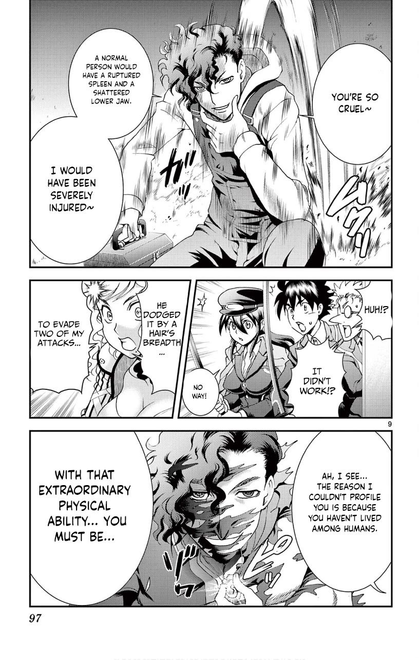 Kimi wa 008 Chapter 124 page 9 - Chapter 124