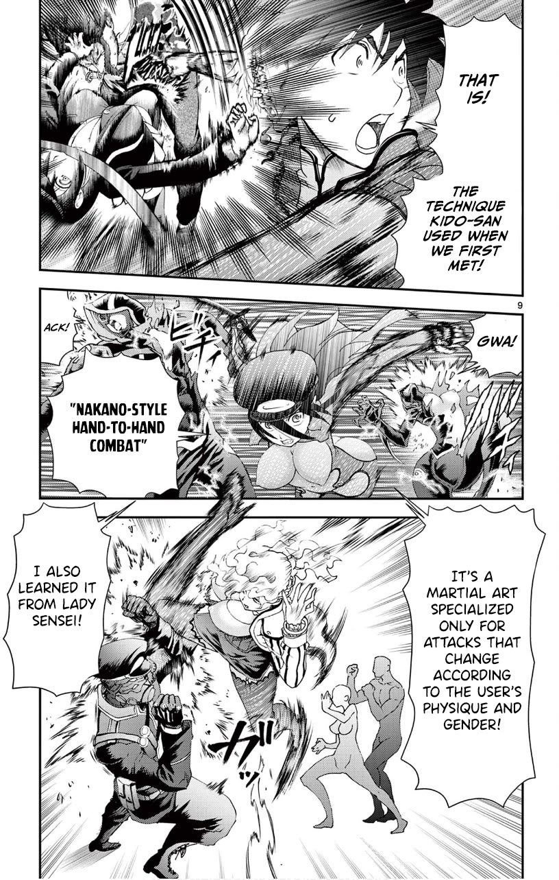 Kimi wa 008 Chapter 125 page 10 - Chapter 125