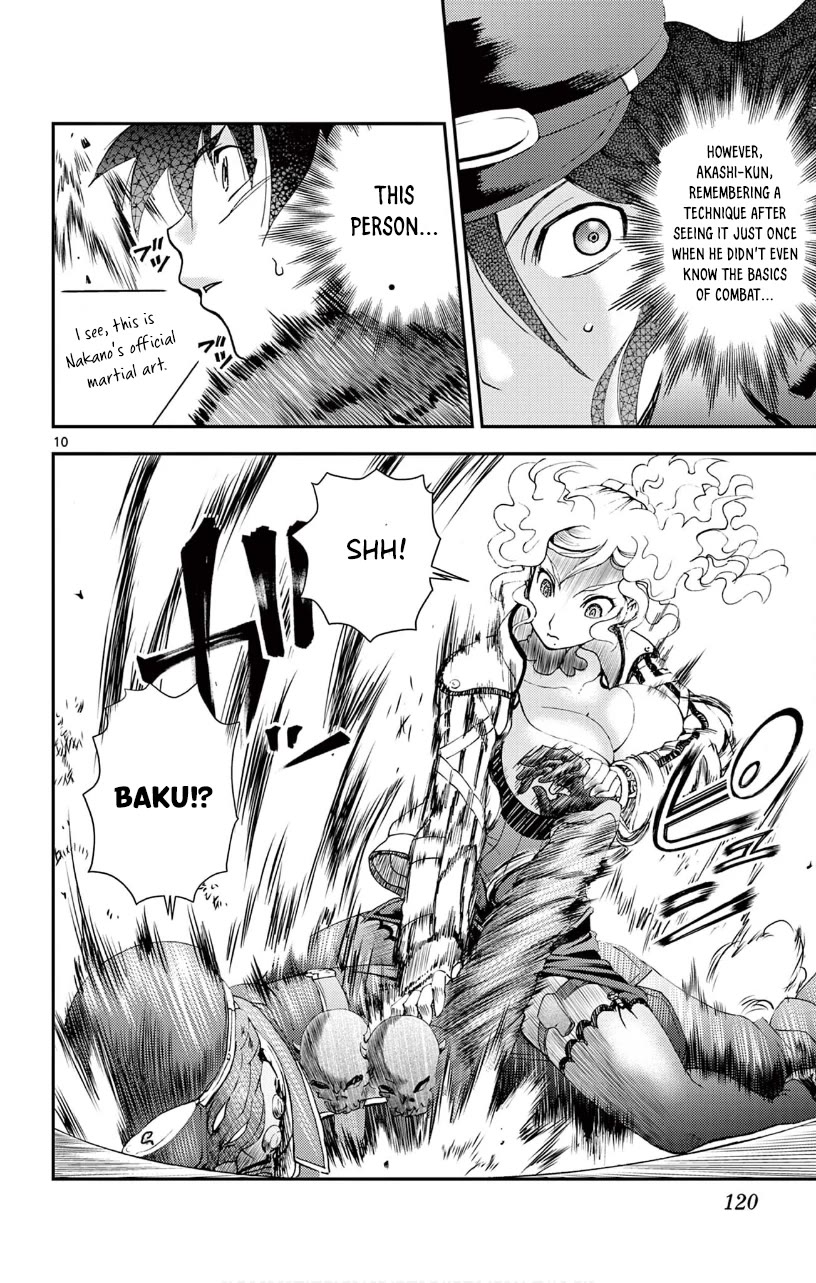 Kimi wa 008 Chapter 125 page 11 - Chapter 125