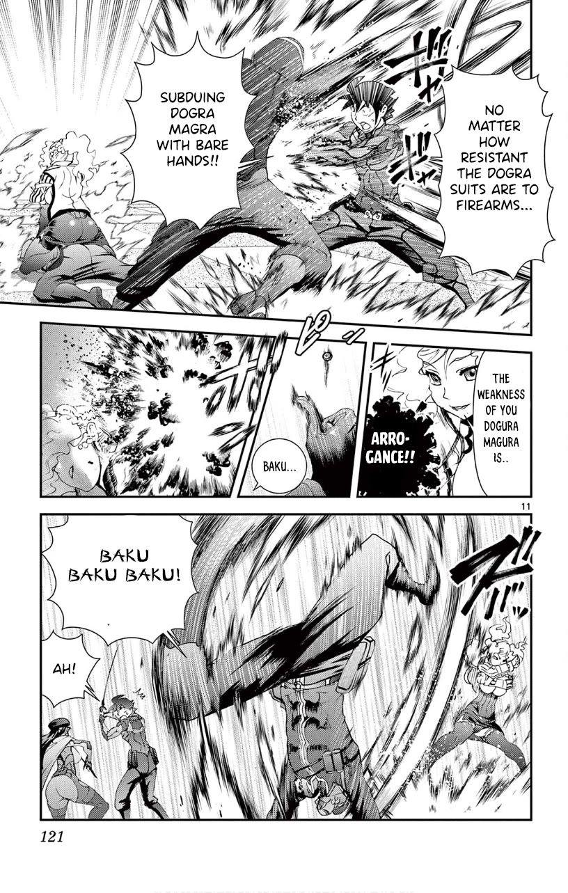 Kimi wa 008 Chapter 125 page 12 - Chapter 125