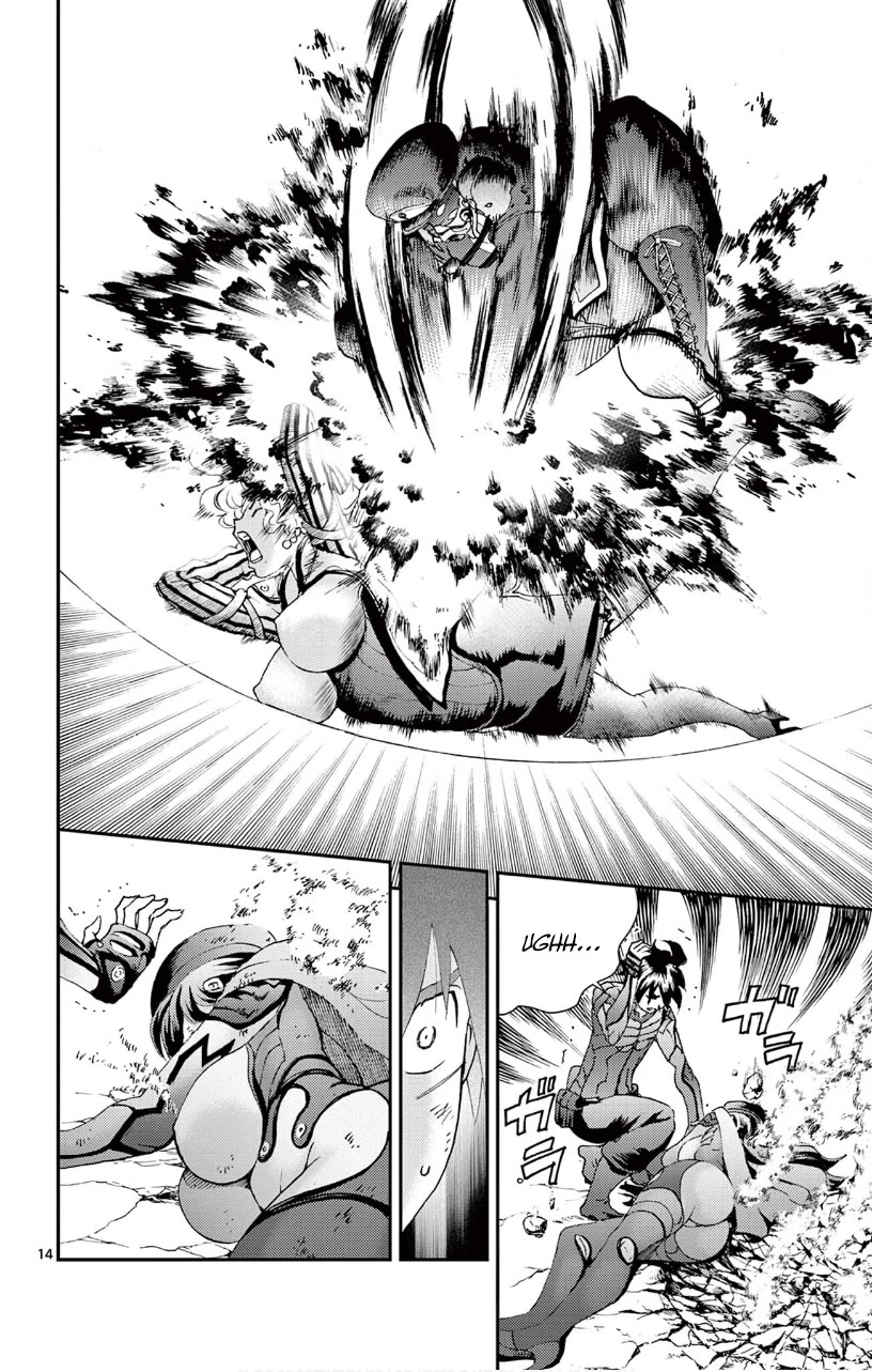 Kimi wa 008 Chapter 125 page 15 - Chapter 125